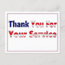 Search for first responder postcards Patriotic