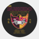 Search for bushido stickers Japanese