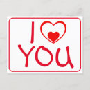 Search for i love you postcards Red heart