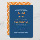 Search for bar invitations typography