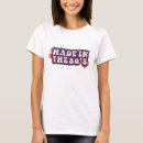 Search for born in the 80s tshirts 1980s