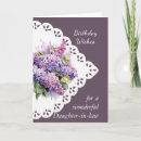 Search for a daughter in law flowers birthday cards Garden