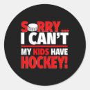 Search for parent and child stickers Kids