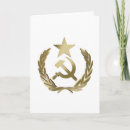 Search for sickle cards Ussr