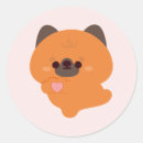 Search for puppy valentine stickers Animal