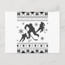 Search for ugly postcards Xmas