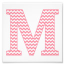 Search for m is for posters For kids