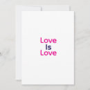 Search for love design invitations Love is love