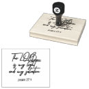 Search for bible verses rubber stamps Jesus