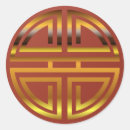 Search for longevity stickers Red