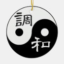 Search for chinese yin yang christmas tree decorations Balance
