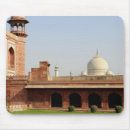 Search for sites mousepads Islamic
