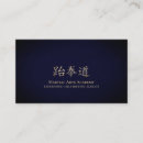 Search for self defense business cards Sports