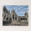 Search for thom Angkor thom