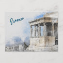 Search for ancient greek invitations Greece