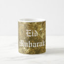 Search for eid mubarak mugs Gold