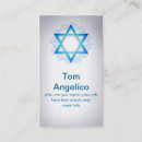 Search for jewish business cards Religion