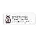 Search for husky dog return address labels Huskies