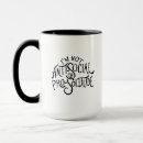 Search for solitude mugs Mountains