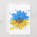 Search for ukraine invitations Sunflower