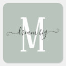 Search for big dreams stickers Motivational