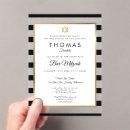 Search for modern bar bat mitzvah invitations Classic