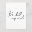 Search for motivational quotes canvas prints Bible verse
