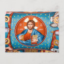 Search for iconography postcards Byzantine