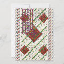 Search for school christmas invitations Party
