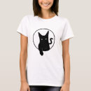 Search for pet lover womens tshirts Kitten