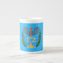 Search for persian mugs Blue