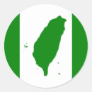 Search for taiwan stickers Flag