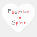 Search for egypt travel stickers History