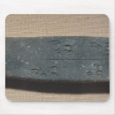 Search for tablet mousepads Museum