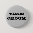 Search for ring bearer badges Engagement