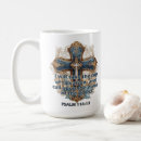 Search for holy cross mugs Bible verse