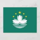 Search for macau postcards Flag of macau