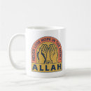 Search for islam mugs Quran