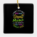 Search for acoustic guitar christmas tree decorations Guitarist