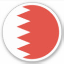 Search for bahrain stickers Travel