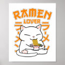 Search for ramen posters Japanese food