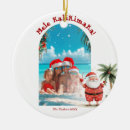 Search for beach photo christmas tree decorations Mele kalikimaka