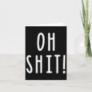 Search for swear cards Daddys home