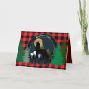 Search for wolf howling cards Full moon