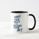 Search for art quote mugs Cool