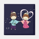 Search for monkey square magnets Cute