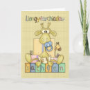 Search for welsh cards Wales