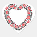 Search for stitched hearts stickers For her