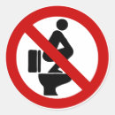 Search for toilet training stickers Poop