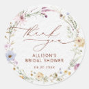 Search for wildflower watercolor stickers Modern elegant